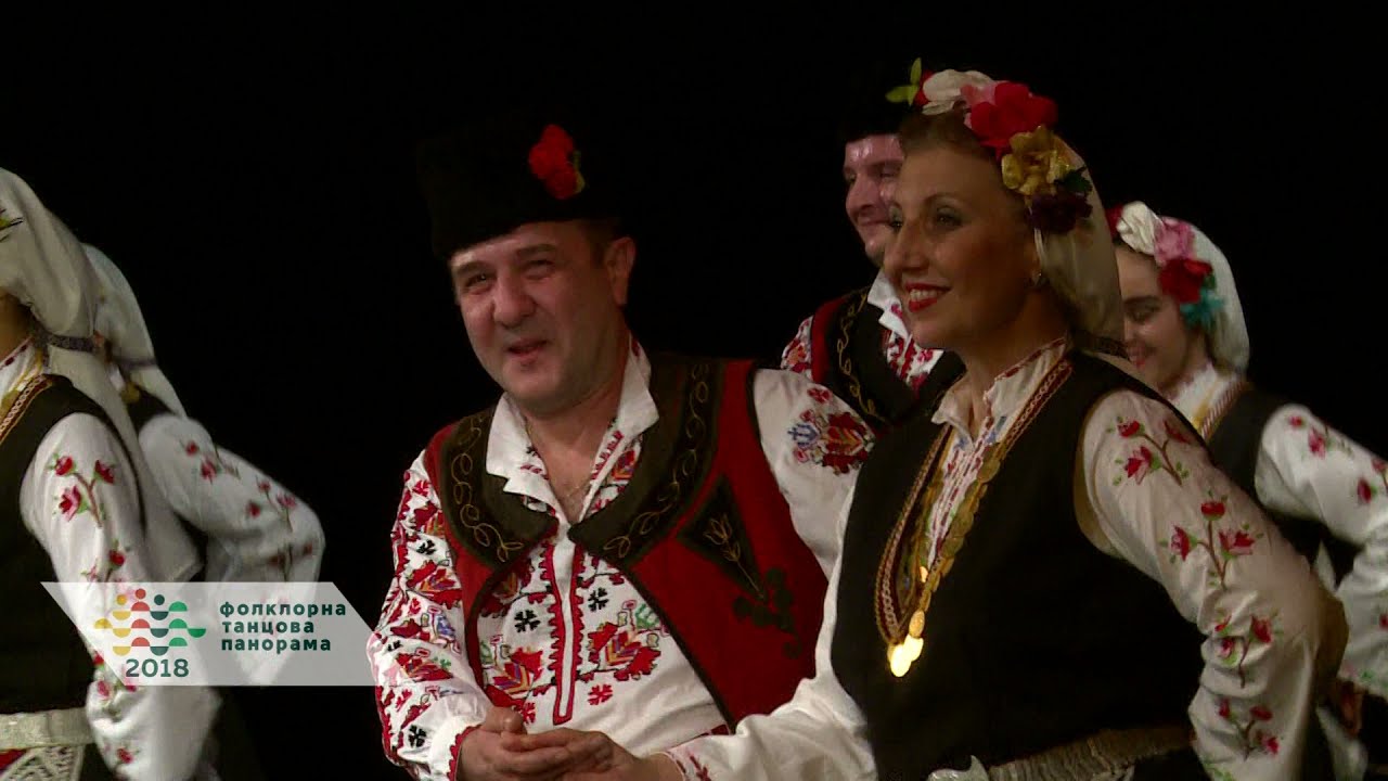 Фолклорен ансамбъл 