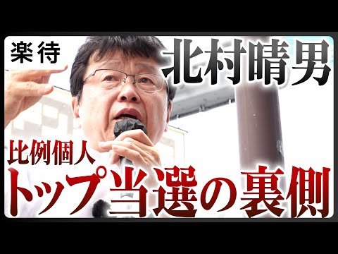 廃盤　楽待の不動産投資のDVD教材　不動産 廃盤 楽待の不動産投資のDVD教材 不動産 楽待】国内最大の不動産