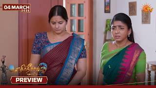 Ethirneechal Thodargiradhu  Preview  04 Mar 2026  Tamil Serial  Sun Tv