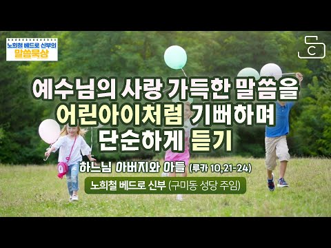 영상썸네일