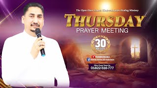 THURSDAY PRAYER MEETING (30-5-2024) WITH MAN OF GOD PASTOR DEOL KHOJEWALA