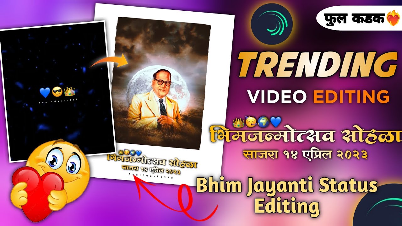 New Bhim Jayanti Status Video Editing In Alight Motion 2023 14 April 2023 Jay Bhim Status Editing