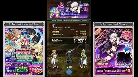 Sword Art Online Memory Defrag – Helheim’s invasion Awakening [M+2] 16s