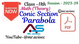 23. Conic Section -Parabola