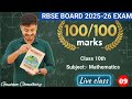 Prashnavali 9's Most Repeated Questions: Predictive Analysis for 2026 Board Exams
