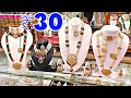 Charminar Jewellery Wholesale Manufacturing Price only 30 Rupees Ladbazar Hyderabad