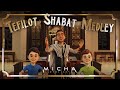 Tefilot Shabat Medley with Micha Gamerman (Official Animation Video) | מחרוזת תפילות שבת - מיכה