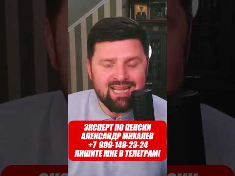 СКОЛЬКО СТОИТ СОДЕРЖАТЬ ПЕНСИОННЫЙ ФОНД?