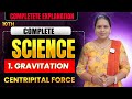 10th Science Gravitation | Centripetal Force Explained Easy 🚀 | Maharashtra Board SSC