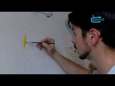 მიშა არობელიძე დროის ბანკის შესახებ / Misha Arobelidze Drois Bankis shesakheb