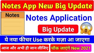 Notes Application New Update | Notes Application New Big Update 2021 | Notes New Update screenshot 5