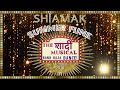 Gallan Goodiyan | Shiamak Summer Funk 2018 | Mumbai | ZONE 2