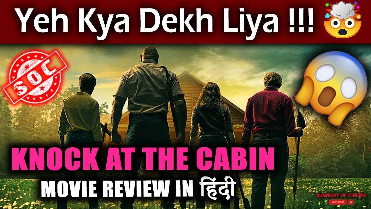 Knock at the Cabin (2023) M. Night Shyamalan Horror Movie Review in ...