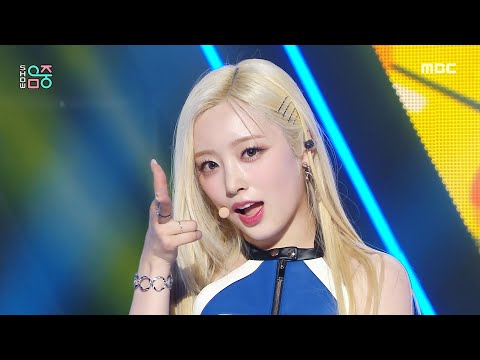 LIGHTSUM 라잇썸 Honey Or Spice Show MusicCore MBC231028방송 