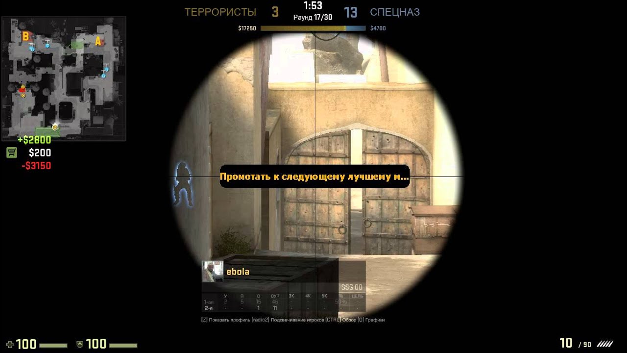 Go cs go part I 215 - YouTube