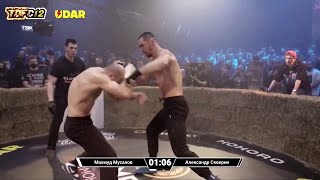 UFC ТOPDOG, Махмуд Мусалов VS Александр Северин.жестокий бой