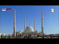أذان الظهر قناة الاهلي أذان الظهر قناة الاهلي