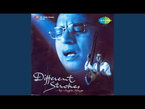 Babul MoraWith TablaJagjit Singh