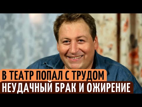 Через какие испытания прошел яркий актер Станислав Дужников, чтобы попасть на экраны ТВ.