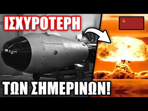 Βίντεο: Νέο τουφέκι ελεύθερου σκοπευτή Mk13 Mod 7 Long Range Sniper Rifle. Για Αμερικανούς πεζοναύτες