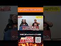 ハッスルで成長出来た大谷さん｜大谷晋二郎 ひたすら前進チャンネル