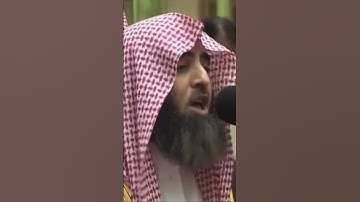 تلاوة و خشوع لا يوصف الشيخ محمد اللحيدان #quran #اكسبلور #قرآن #راحة_نفسية #قران_كريم #islam