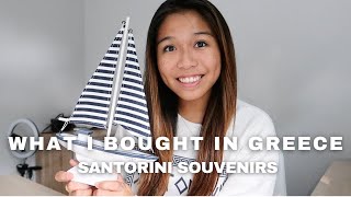 What I Bought in Greece | Santorini Souvenir Haul