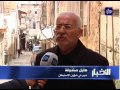 الاحتلال يحوّل عقار أبو ميالة
