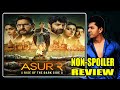 Asur 2 Web Series REVIEW | Non Spoiler | Hindi | Daanav Review