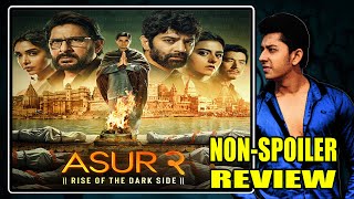 Asur 2 Web Series REVIEW | Non Spoiler | Hindi | Daanav Review