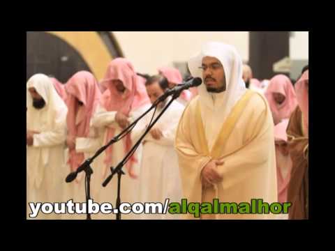 دعاء ختم القران ياسر الدوسري 1434 ه