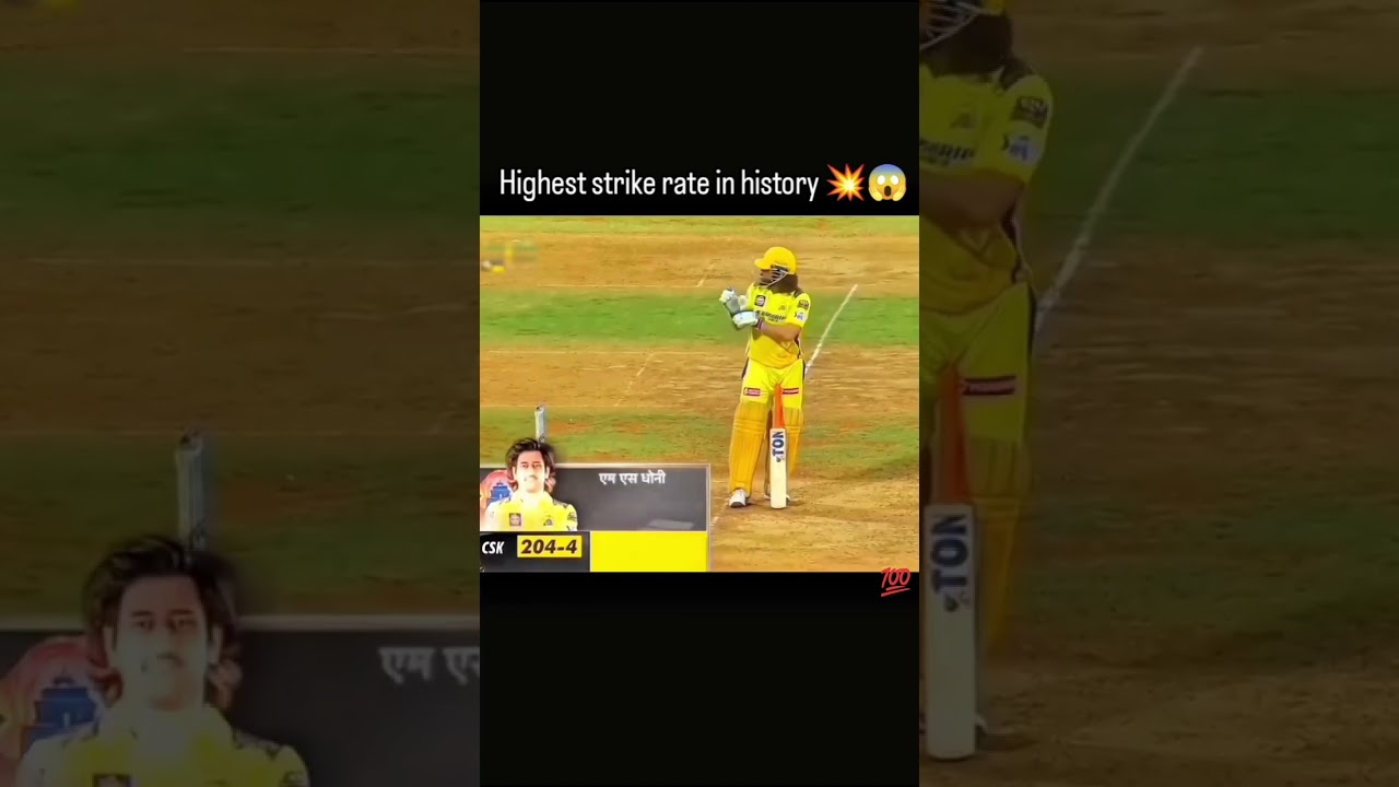 highest strike rate in history 💥😱⚡