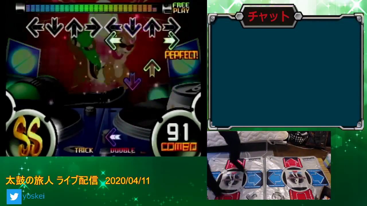 [DDR Disney's RAVE] IT'S A SMALL WORLD (DOUBLE TRICK) Full Combo - YouTube