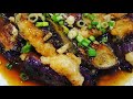 How to make Chinese stuffed Eggplant 煎釀茄子