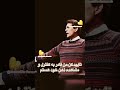                                        تکرارکنیم  خدایاسپاسگزارم من قادر به مشاهده و کنترل ذهن هستم دندنها