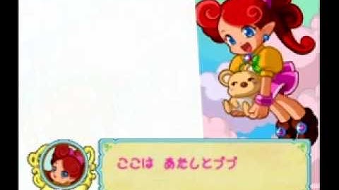 Nintendo Puzzle Collection - Panel de Pon Vs. COM Intro