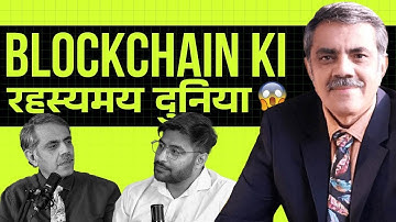 Blockchain ki Rahasyamay Duniya😮😵Ft. Raj Kapoor | Suncast EP 05 | Harshit Dhiman | Suncrypto