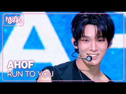 <strong>RUN</strong> TO YOU - AHOF [Music Bank] | KBS WORLD <strong>TV</strong> 260717