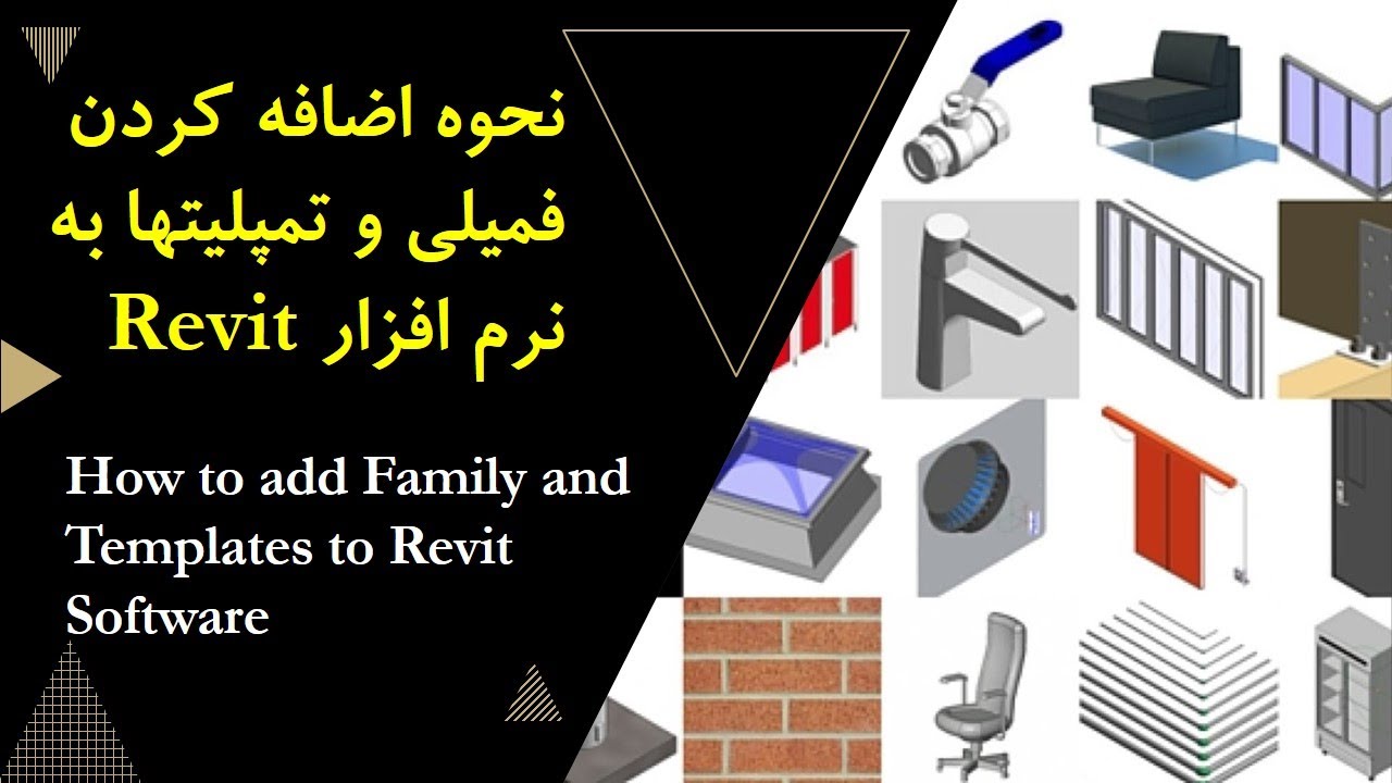 How to add Family and Templates to Revit Software YouTube