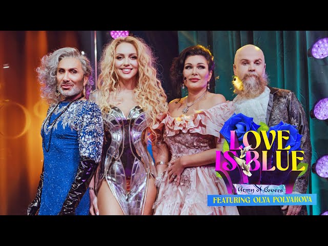Army of Lovers feat. Olya Polyakova - Love Is Blue [SVERIGES FRIASTE INTERVJUSHOW] class=