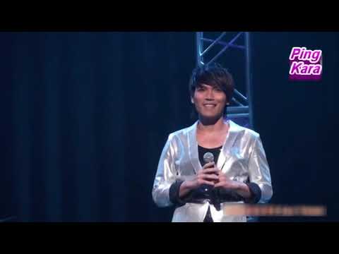 我是不是你最疼愛的人 ; cover : Ping Lin