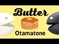BTS / Butter 弾いてみた【オタマトーン DX】 방탄소년단 otamatone cover