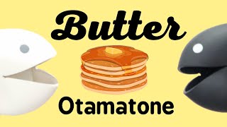 BTS / Butter 弾いてみた【オタマトーン DX】 방탄소년단 otamatone cover