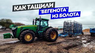 Эвакуировал заночевавший сцеп борон, на John Deere 8335R. Изучаю точки смазки трактора.