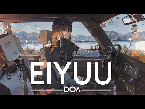 【アークナイツ MAD】明日方舟 (Arknights) x 奈克瑟斯·奥特曼 (Ultraman Nexus)　『AMV/GMV』
