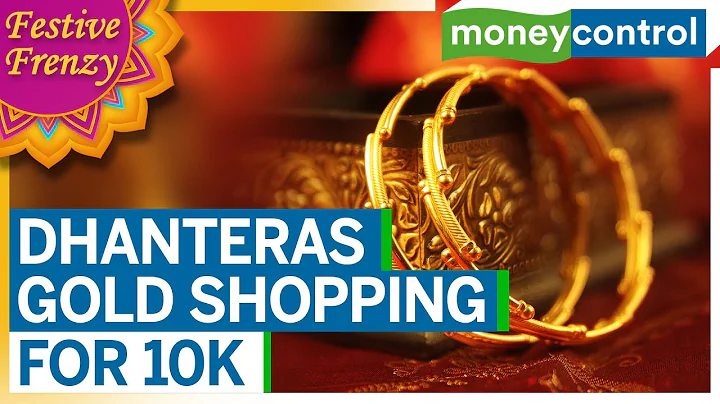Guide To Buying Gold This Dhanteras | Diwali 2022 | Festive Frenzy