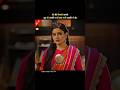 बेटे की बीमारी जानते हुए भी उसकी शादी | ghar ak mandir- kripya agrasen maharaj ki | #shorts #tvshow