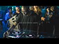 Black Coffee - Appreciation-Mix2020.E-16