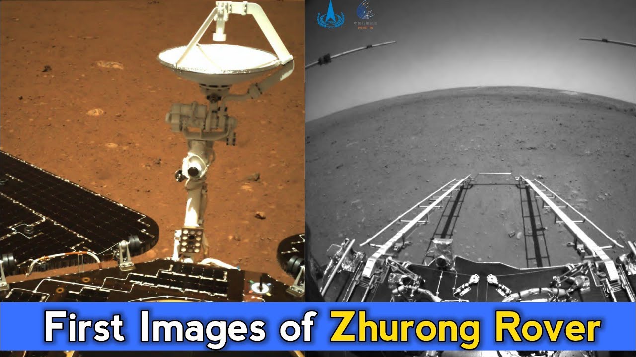 China's Zhurong Mars Rover Captured First Images of Mars || Zhurong रोवर की पहली Mars Images
