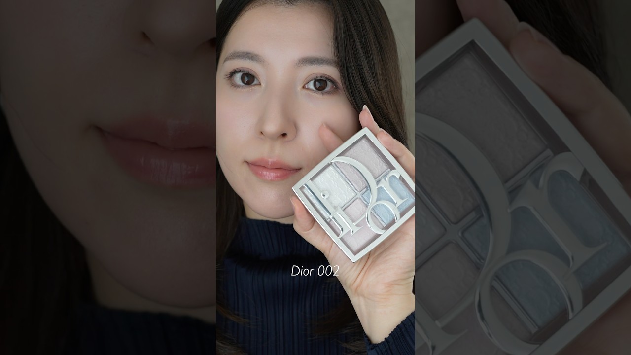 DIOR】バックステージ グロウ マキシマイザー 002 フロステッド 